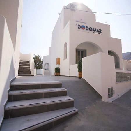 Dodomar Selection Hotel Perissa  Exterior photo